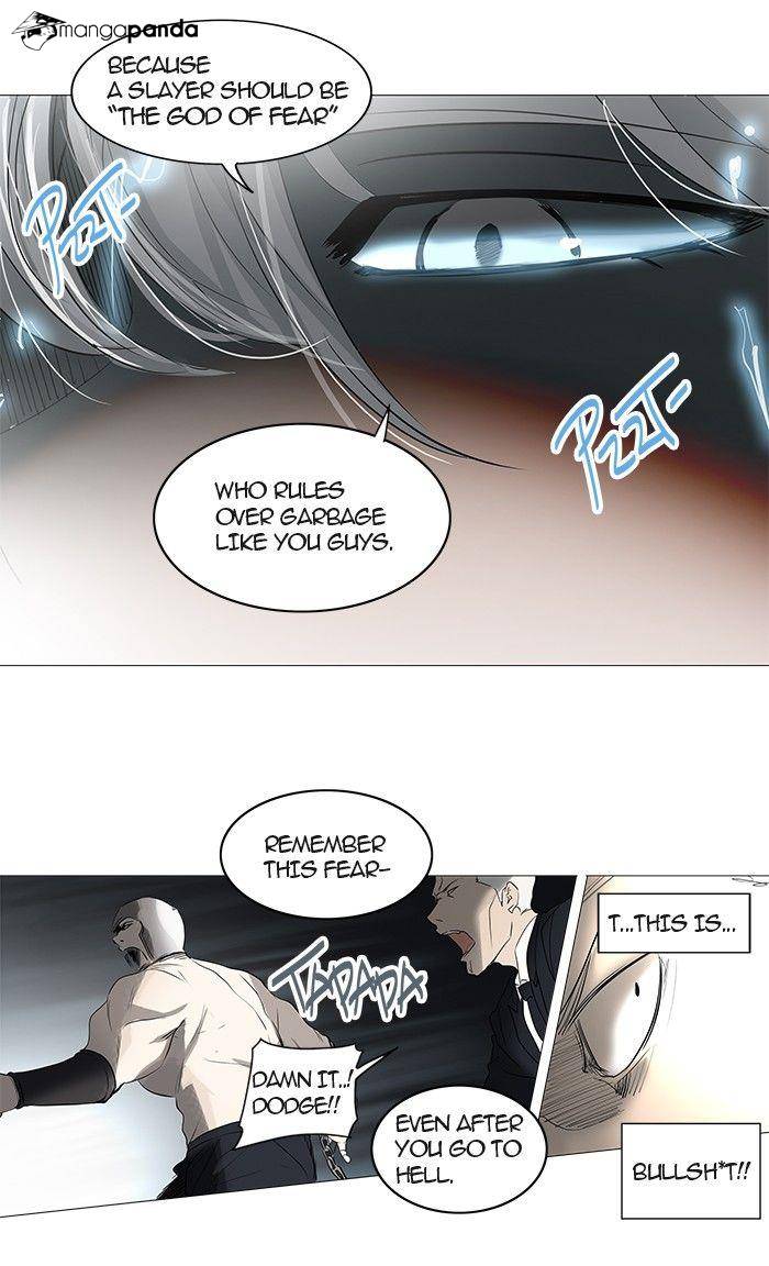 Tower of God Chapter 242 image 38